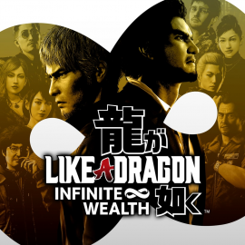 Like a Dragon: Infinite Wealth PS4 ve PS5