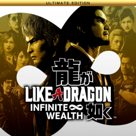 Like a Dragon: Infinite Wealth Ultimate Edition PS4 ve PS5