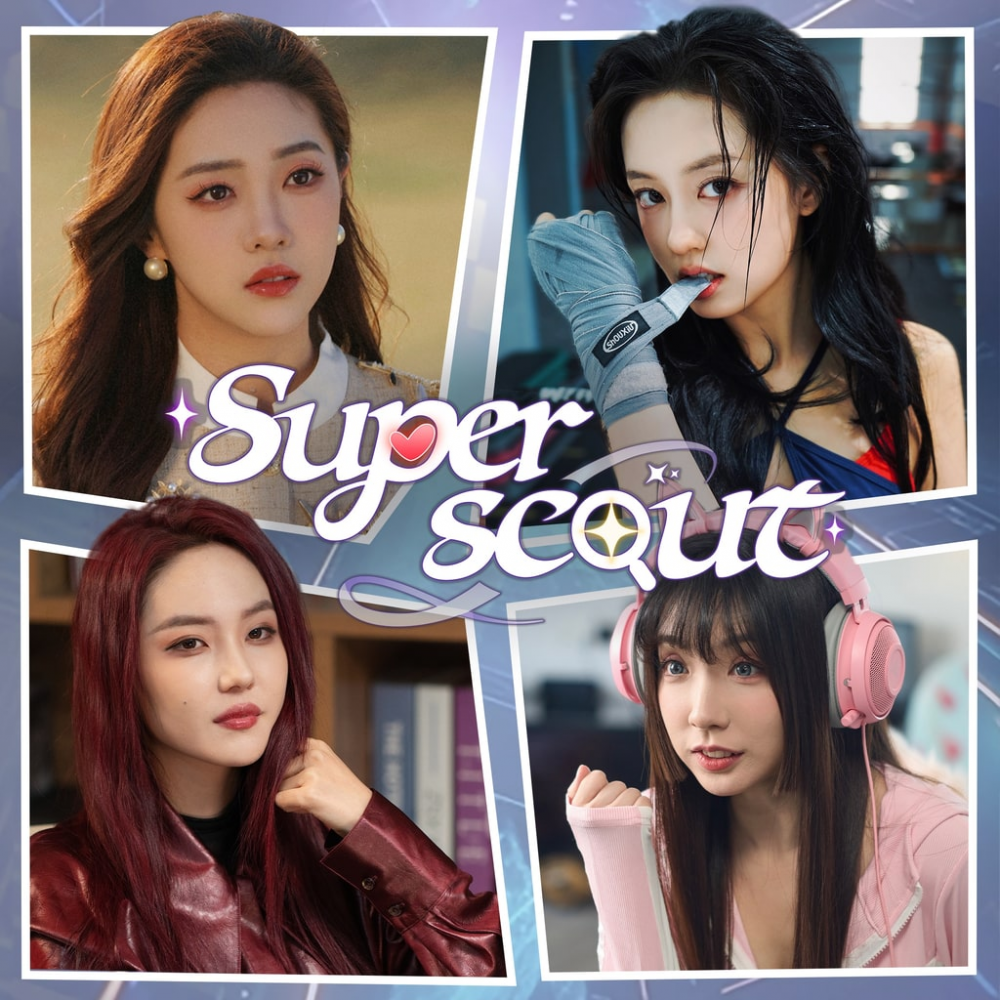 Superscout PS5 Superscout PS5