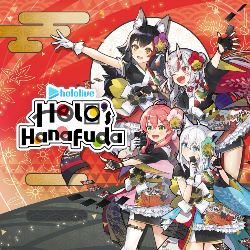 Holo's Hanafuda Holo's Hanafuda