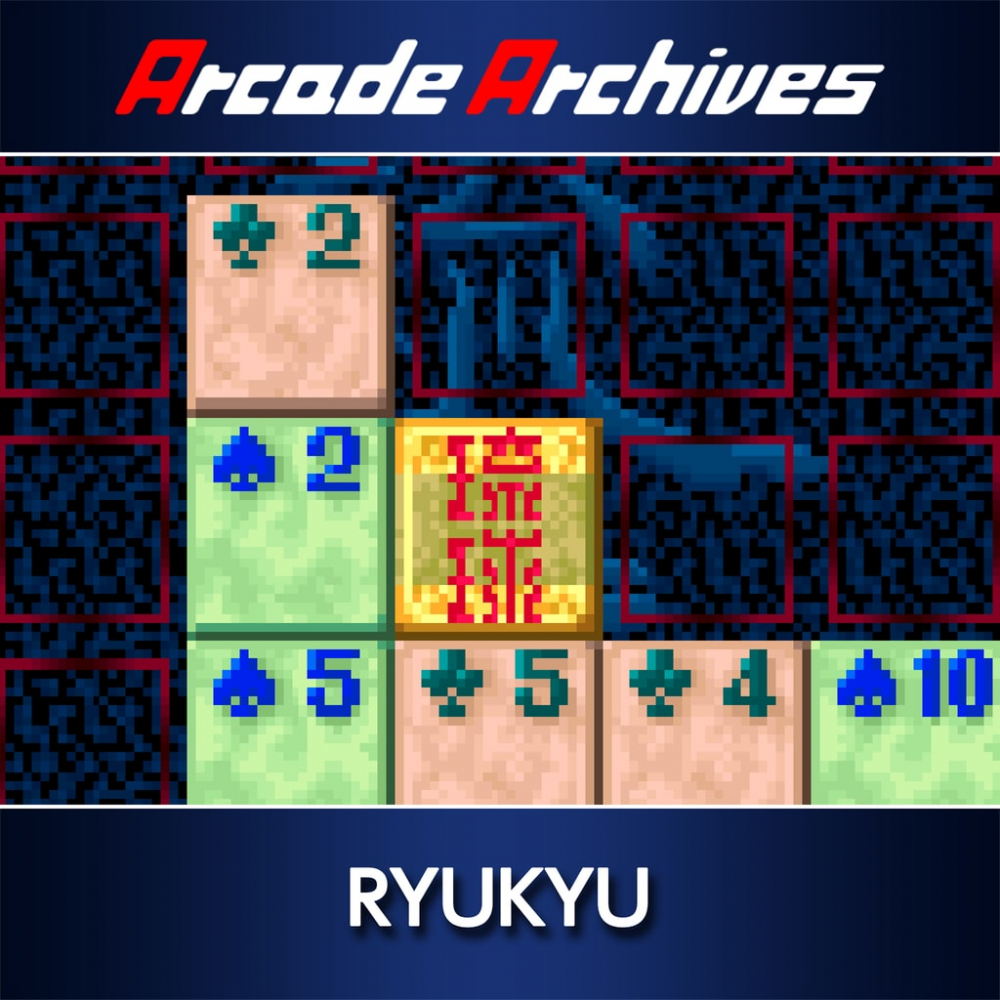 Arcade Archives RYUKYU Arcade Archives RYUKYU