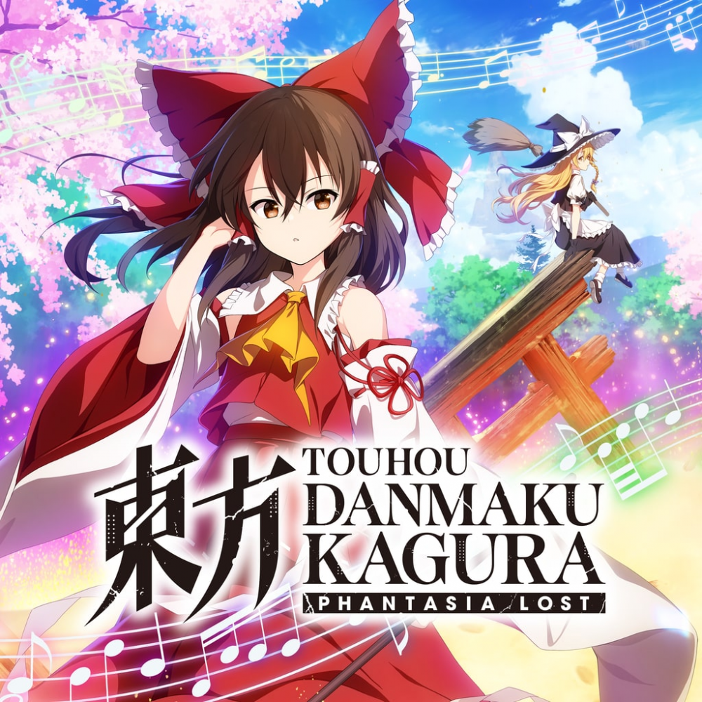 Touhou Danmaku Kagura Phantasia Lost Touhou Danmaku Kagura Phantasia Lost