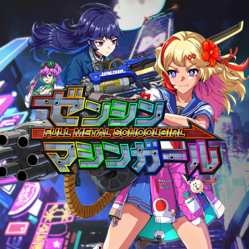 FULL METAL SCHOOLGIRL PS5 FULL METAL SCHOOLGIRL PS5