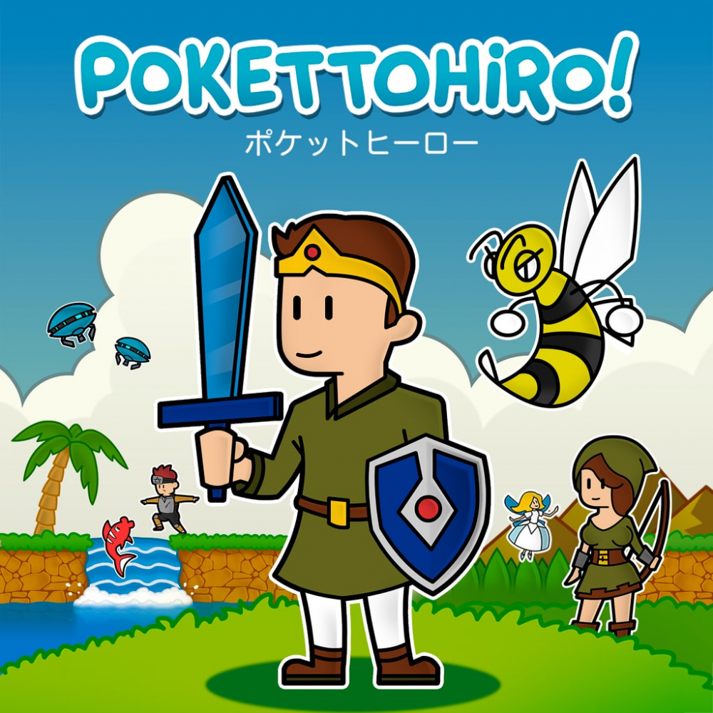 Pokettohiro PS4® & PS5® Pokettohiro PS4® & PS5®