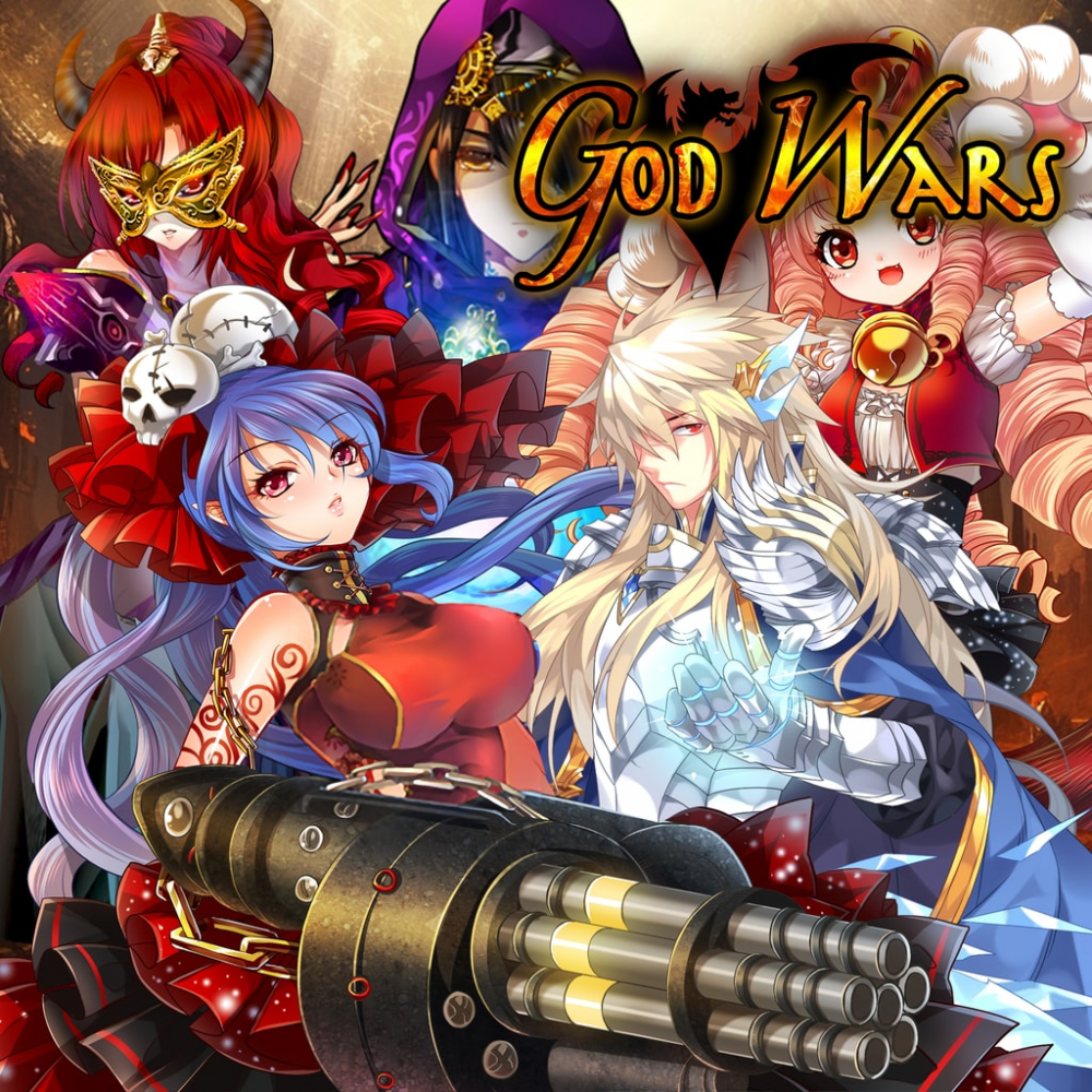God Wars PS5 God Wars PS5