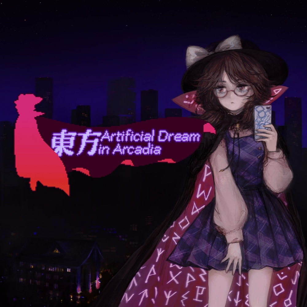 Touhou Artificial Dream in Arcadia Touhou Artificial Dream in Arcadia