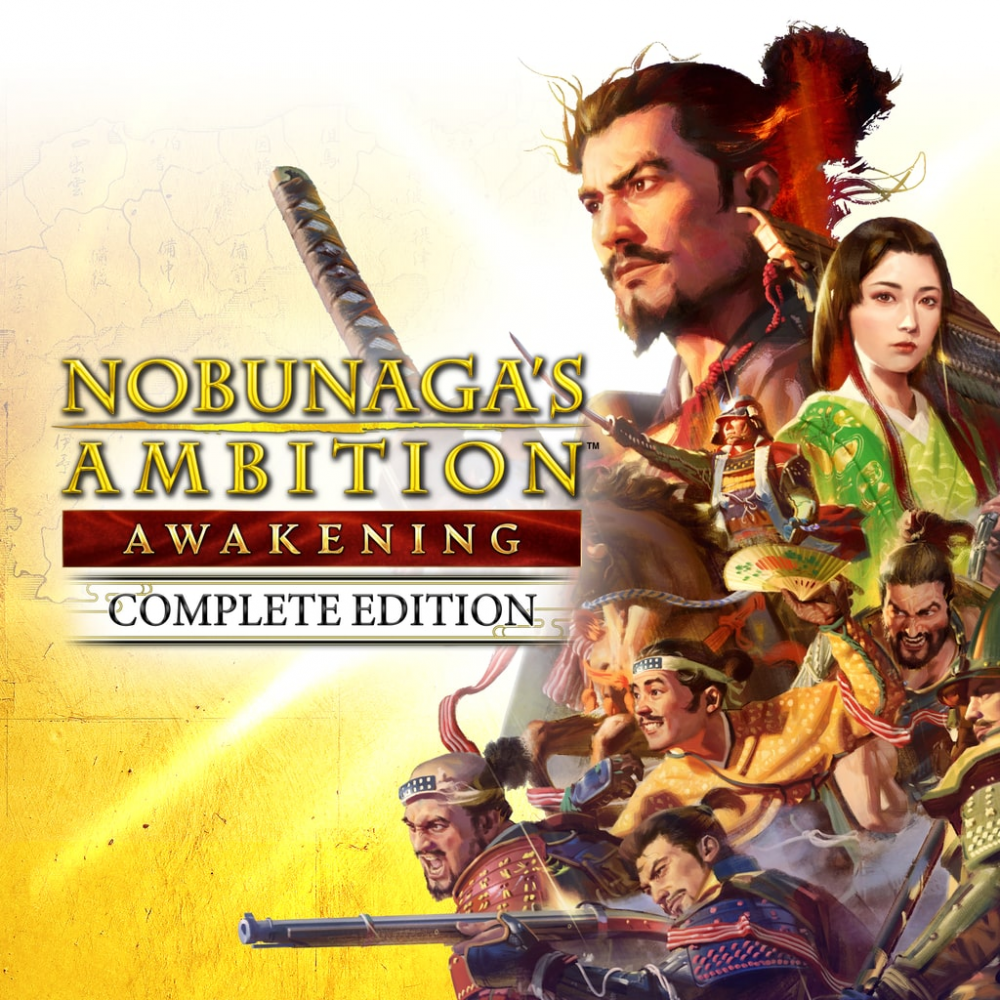 NOBUNAGA'S AMBITION: Awakening Complete Edition PS5 NOBUNAGA'S AMBITION: Awakening Complete Edition PS5