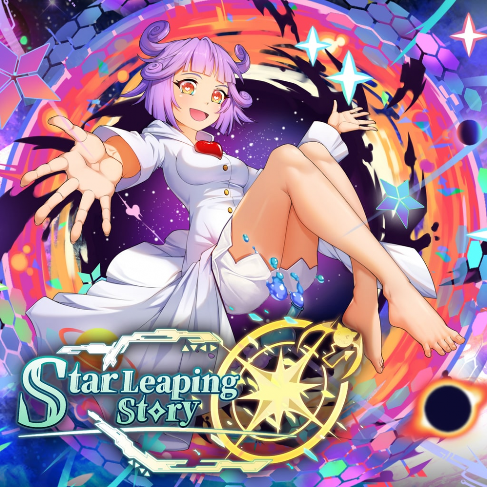 Star Leaping Story PS5 Star Leaping Story PS5