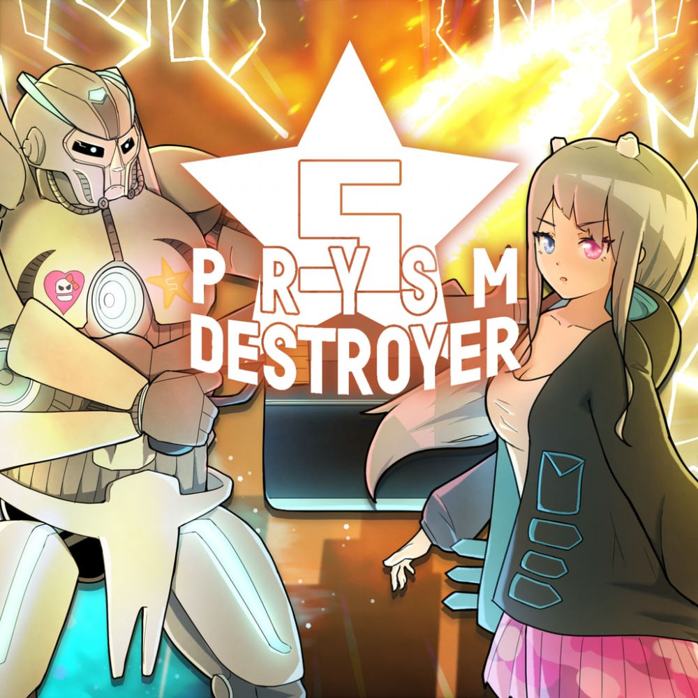 S. Prysm Destroyer PS4 & PS5 S. Prysm Destroyer PS4 & PS5