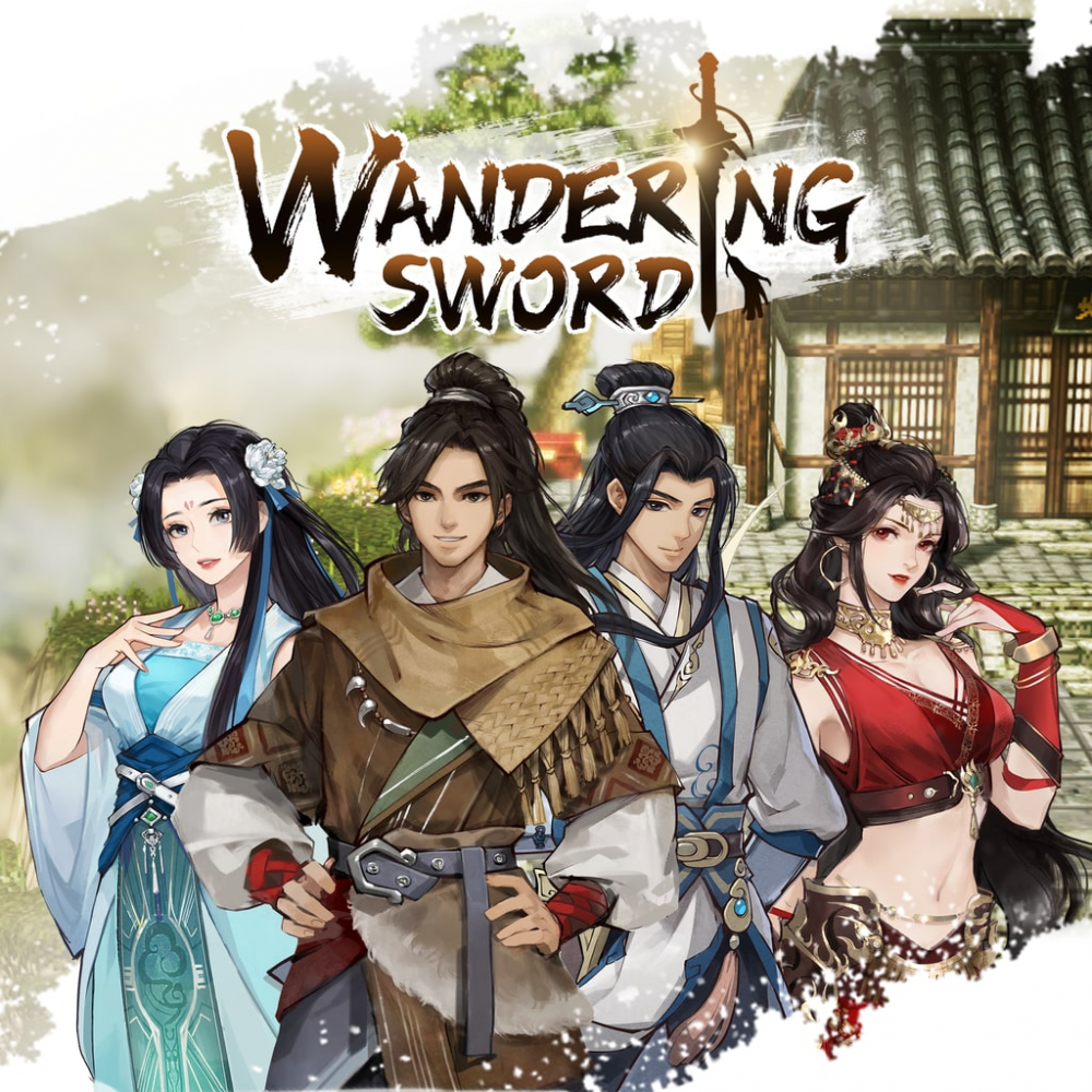 Wandering Sword PS5