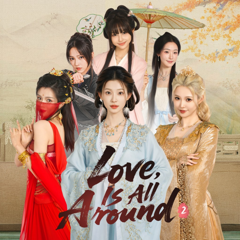 Love is all around 2 PS5