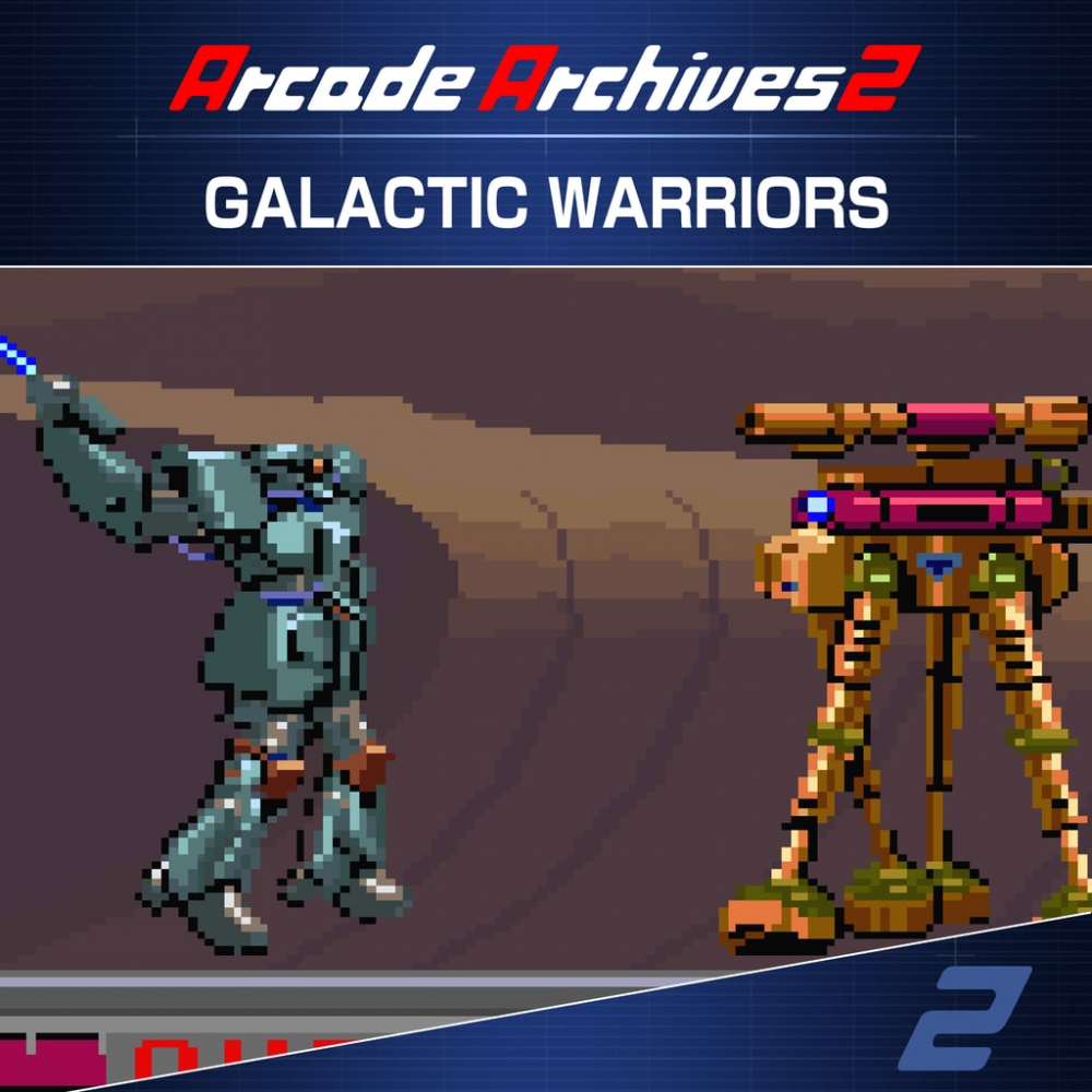 Arcade Archives 2 GALACTIC WARRIORS PS5