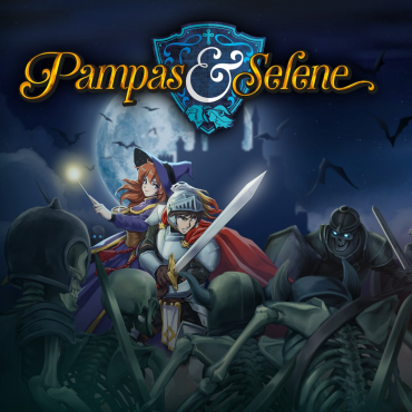 Pampas and Selene PS5