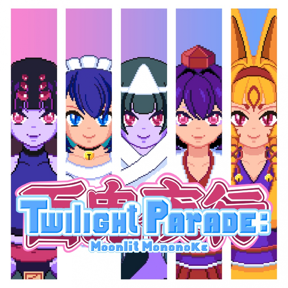 Twilight Parade: Moonlit Mononoke PS4 & PS5