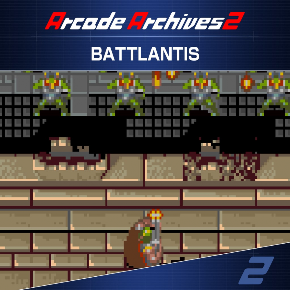 Arcade Archives 2 BATTLANTIS PS5