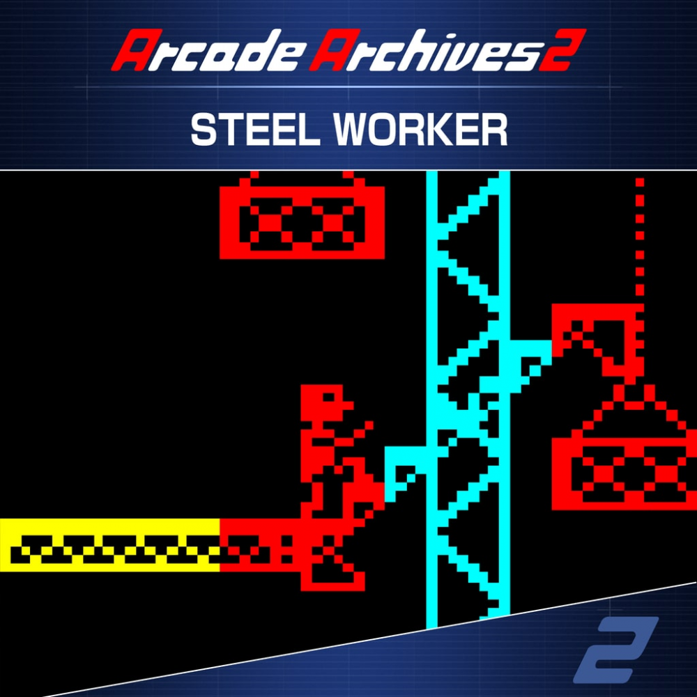 Arcade Archives 2 STEEL WORKER PS5