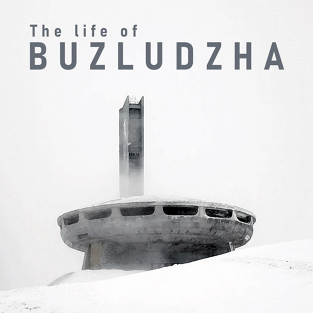 The life of Buzludzha PS5