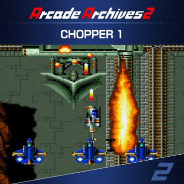 Arcade Archives 2 CHOPPER 1 PS5