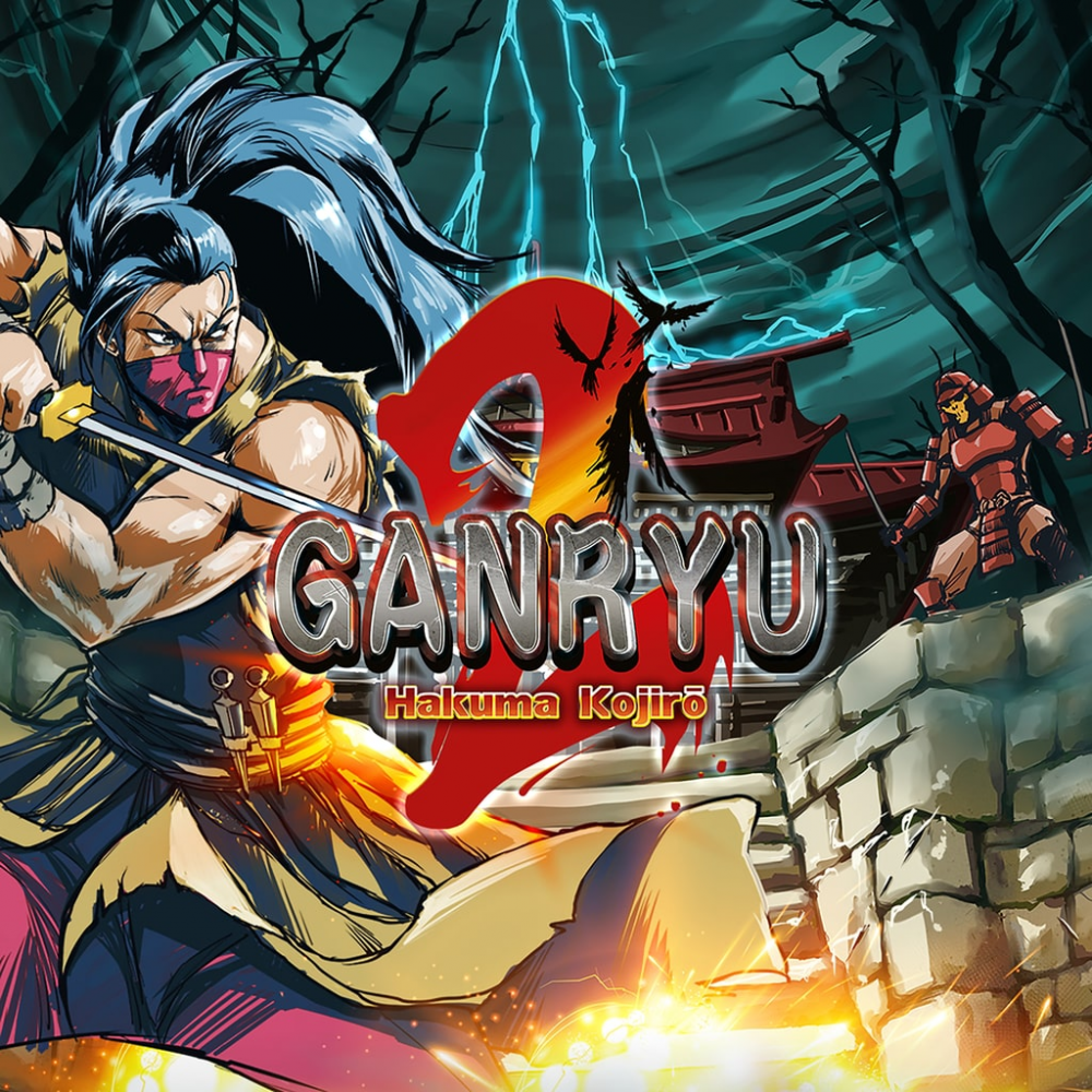 Ganryu 2 : Hakuma Kojiro Ganryu 2 : Hakuma Kojiro