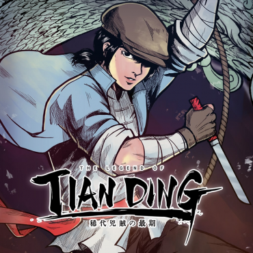 The Legend of Tianding PS5