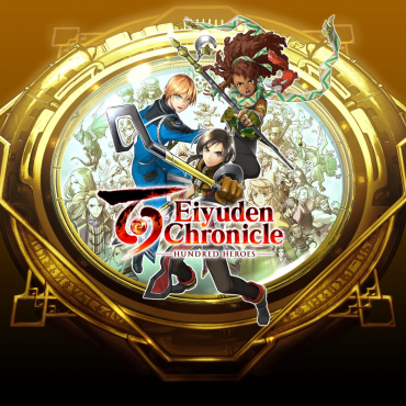 Eiyuden Chronicle: Hundred Heroes PS5