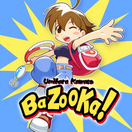 Umihara Kawase BaZooKa!