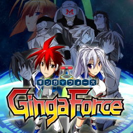 Ginga Force