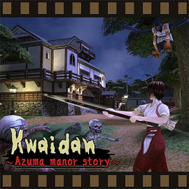 Kwaidan ~Azuma manor story~