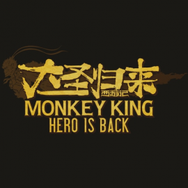 Monkey King: Hero is back