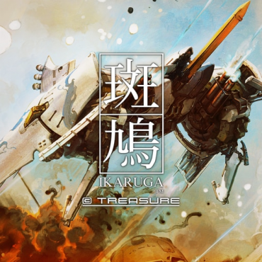 IKARUGA